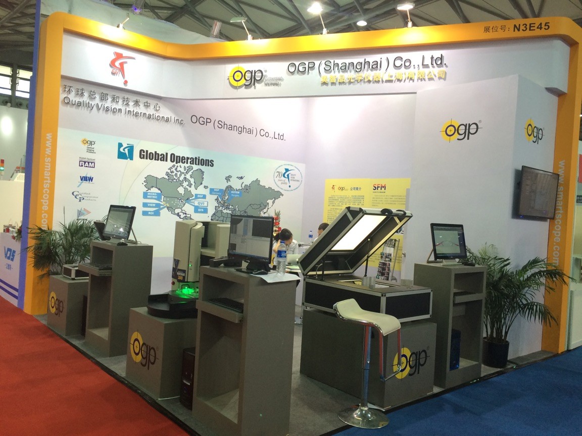 OGP and EngView participate together in Aluminium-奥智品光学仪器