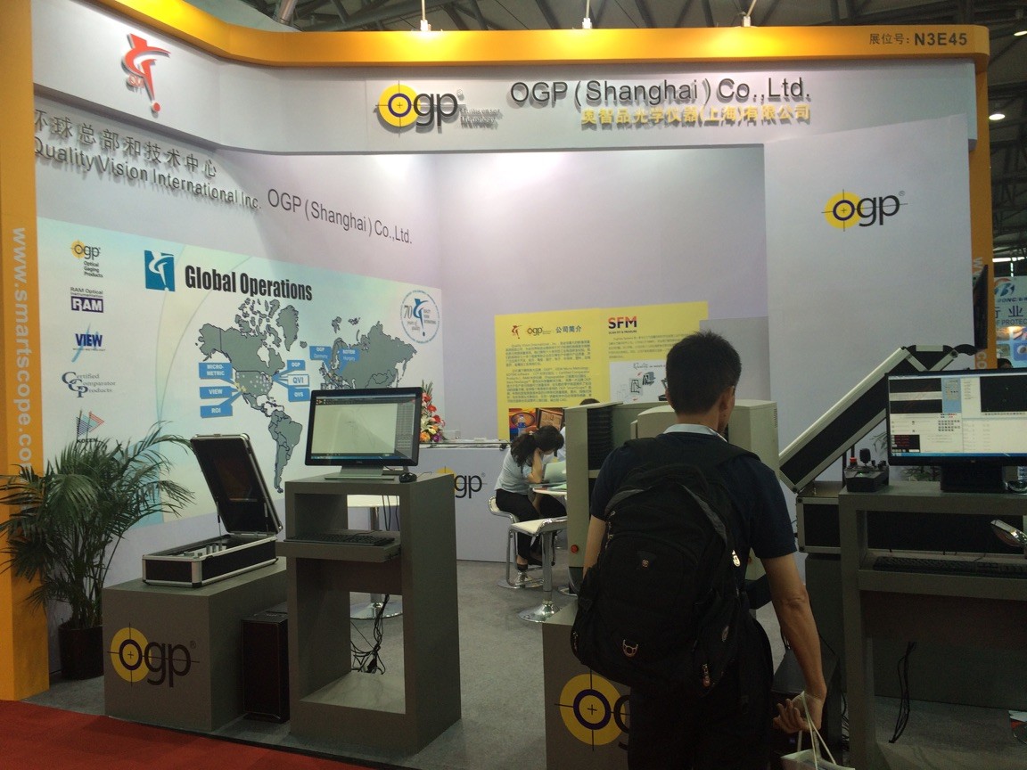 OGP and EngView participate together in Aluminium-奥智品光学仪器
